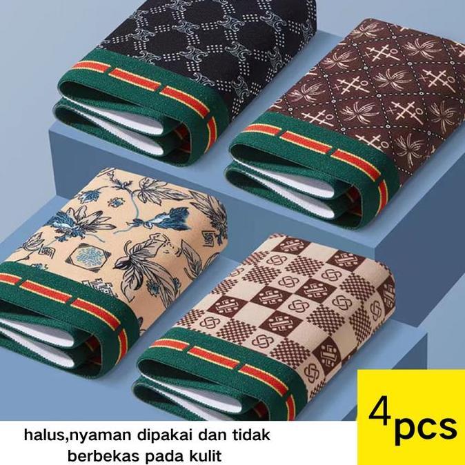VIMISU Celana Dalam Pria Motif Mewah Terbaru Bahan Adem Seamless Boxer Katun Nyaman Pendek Dewasa CD