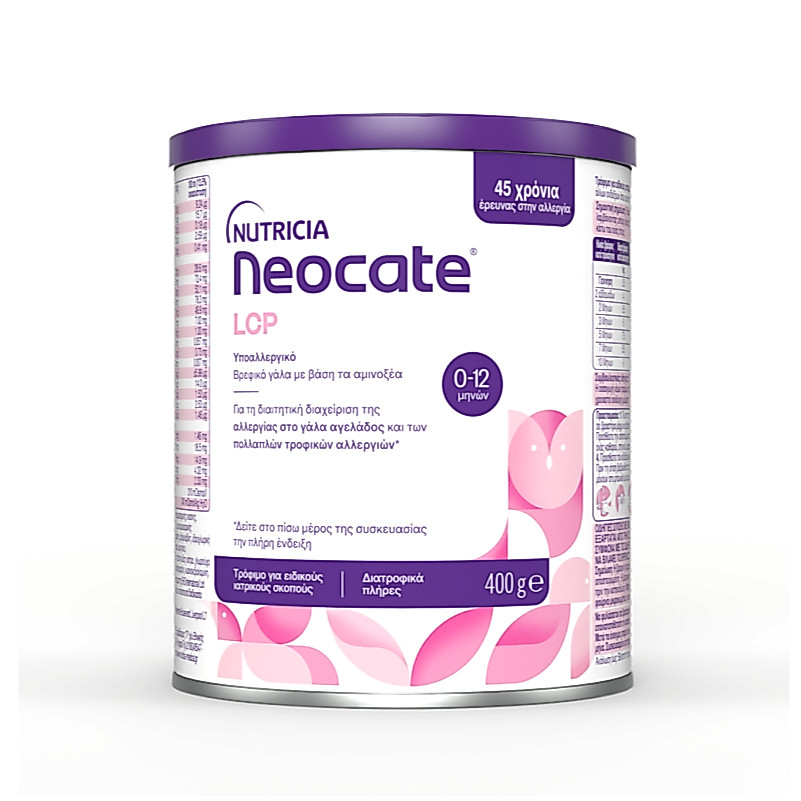 Nutricia Neocate LCP 400 Gram