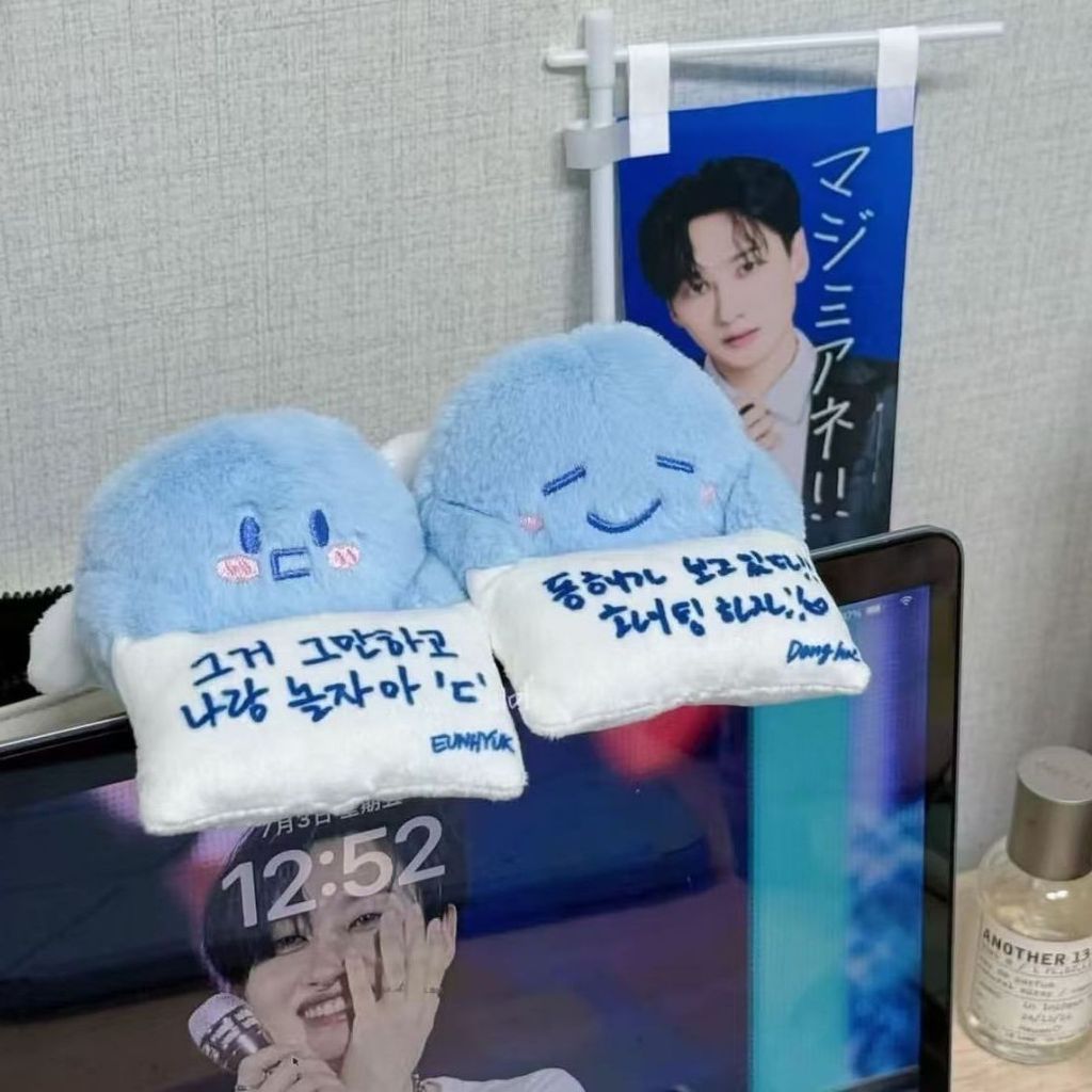 [BACA DESKRIPSI] Doll Monitor Super Junior SJ MARKET Heechul Yesung Donghae Eunhyuk Kyuhyun Kualitas