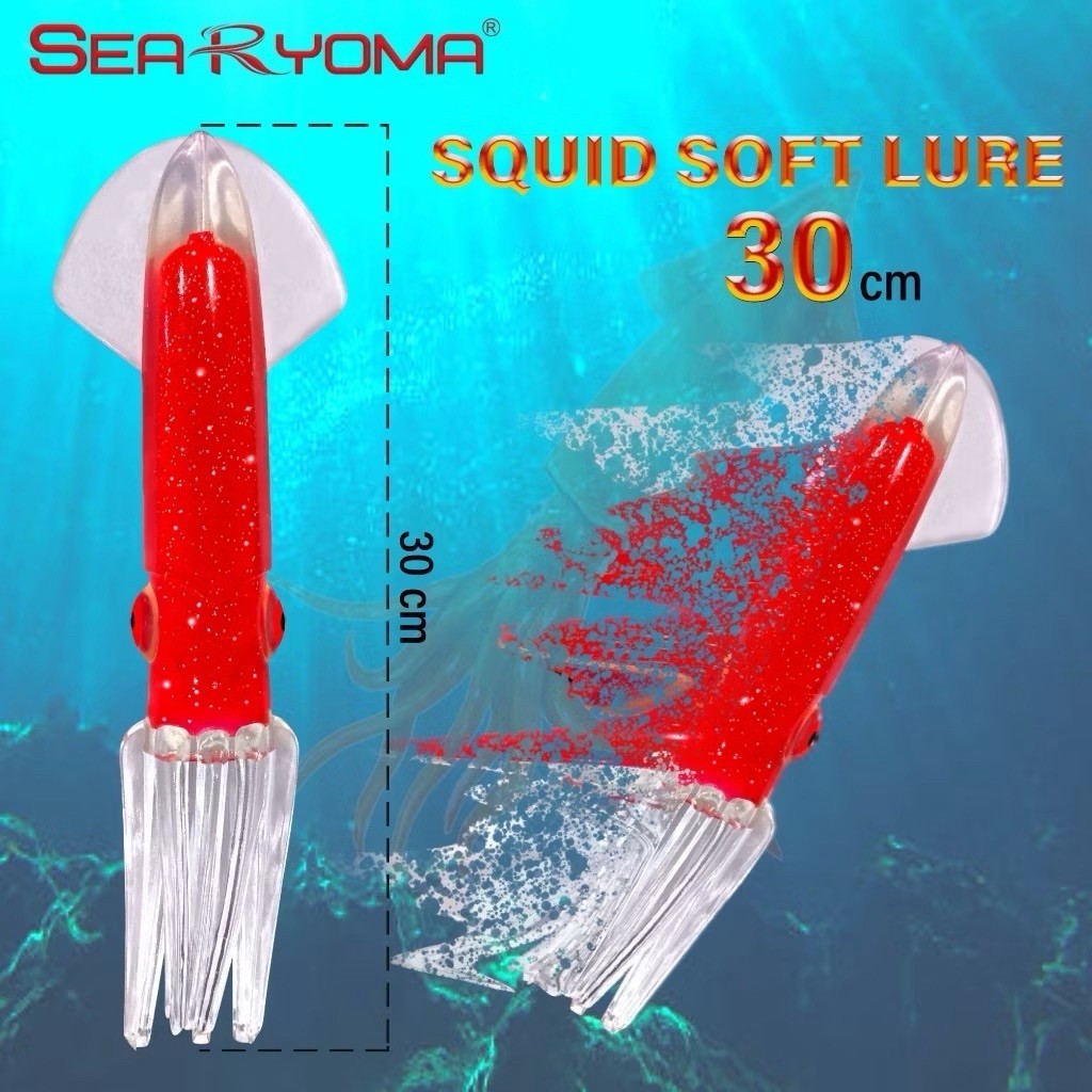 SeaRyoma Red Squid Softlure - Umpan pancing berbentuk cumi warna merah merk SeaRyoma