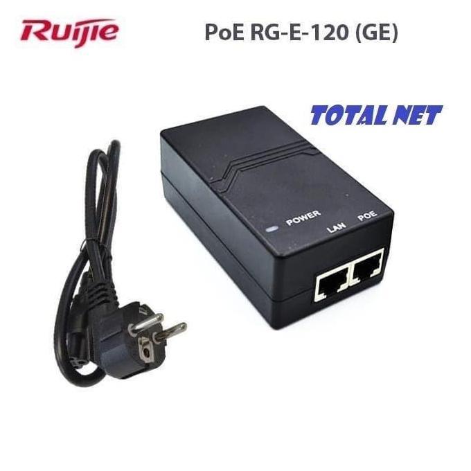 TERMURAH - Ruiji POE Adaptor  RG-E-120 (GE) PoE Adapter RG-E120