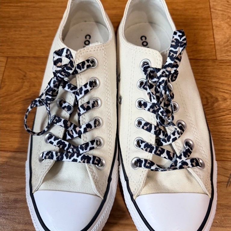 preloved Converse leopard