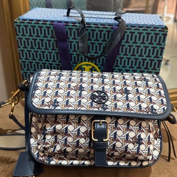 TAS TB Piper Printed