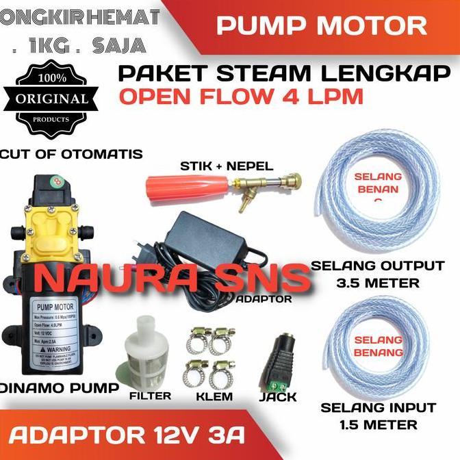 Alat Cuci Steam Motor / Mobil / Ac