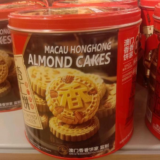 Macau Honghong Almond Cakes - Kue Almond Berkualitas Tinggi Dari Macau Honghong Snack Cookies Cemila