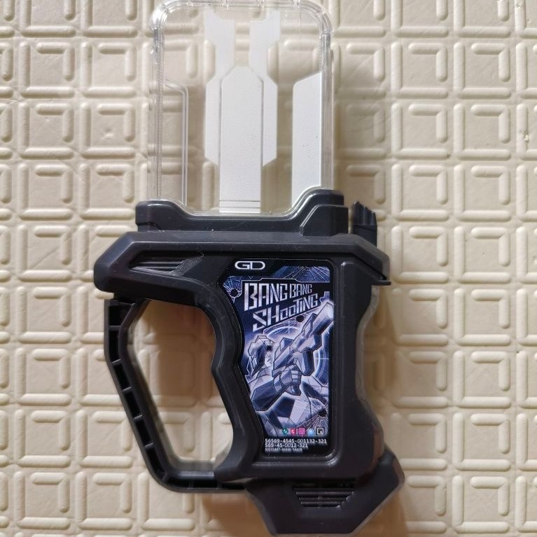 dx gashat proto bang bang shooting