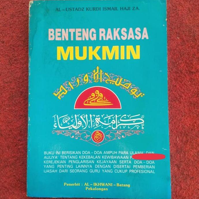 =====] BENTENG RAKSASA MUKMIN - AL-USTADZ KURDI ISMAIL HAJI ZA (ORIGINAL)