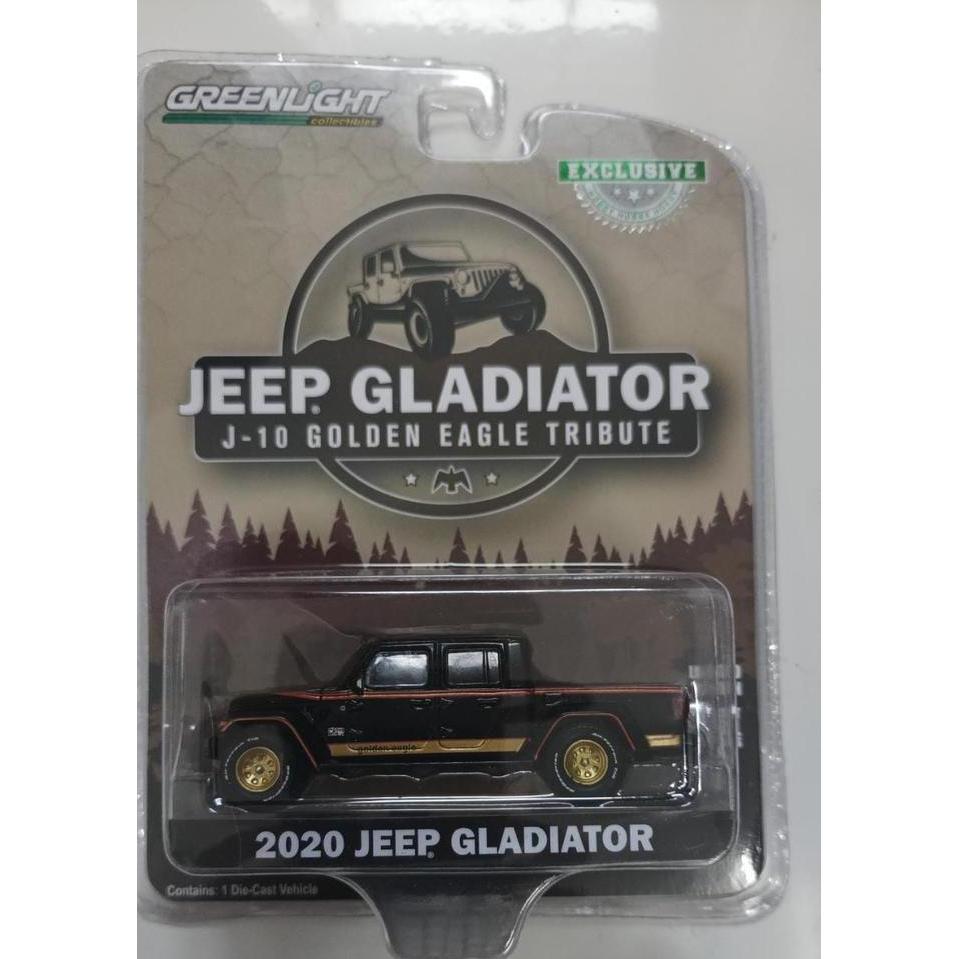 GREENLIGHT 1/64 2020 JEEP GLADIATOR - 30327 SMETOY