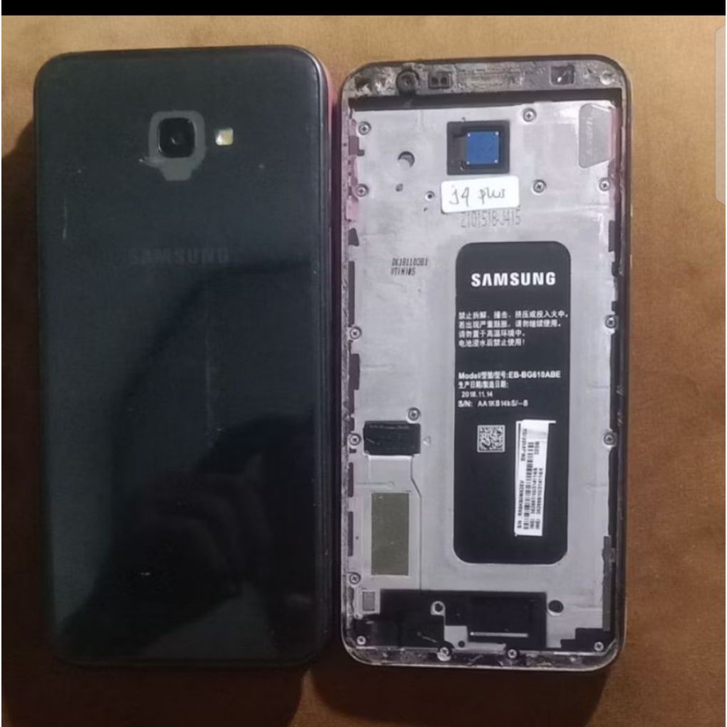 MESIN HIDUP SS J4 PLUS DAN J4 CORE TESTED