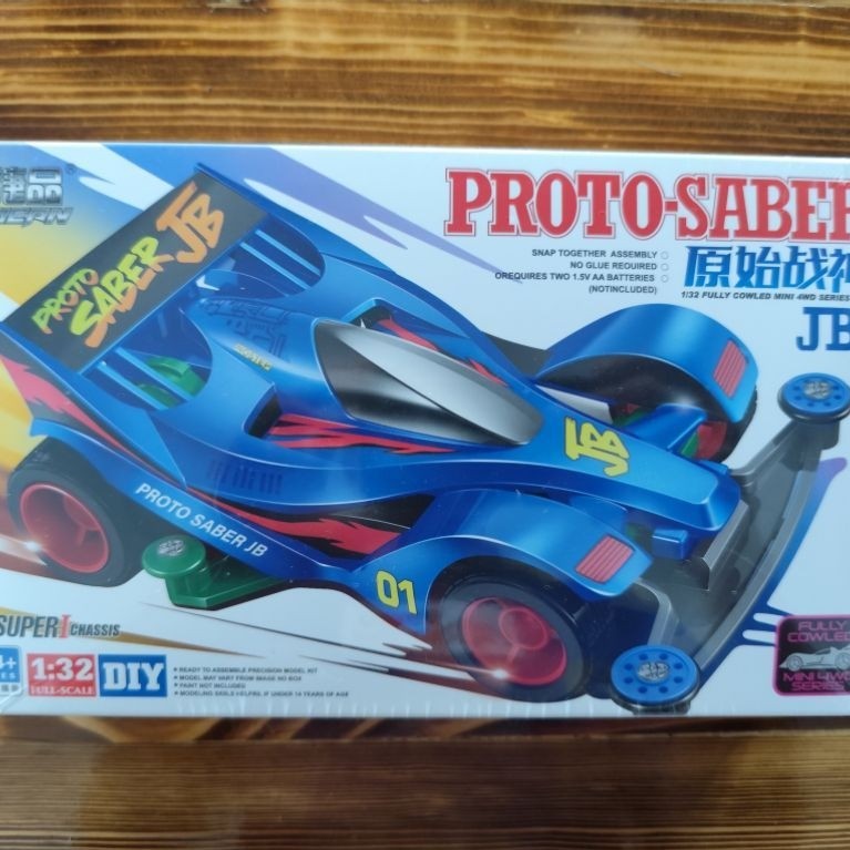 Proto Saber JB Jiepin