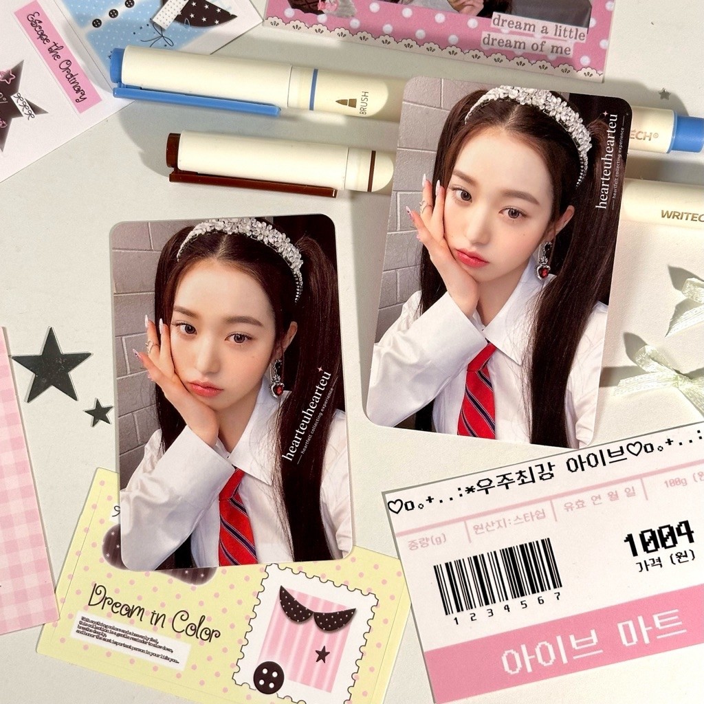 hearteuhearteu — [READY STOCK] IVE Jang Wonyoung Official Photocard from Album Ver. 1 era Love Dive 