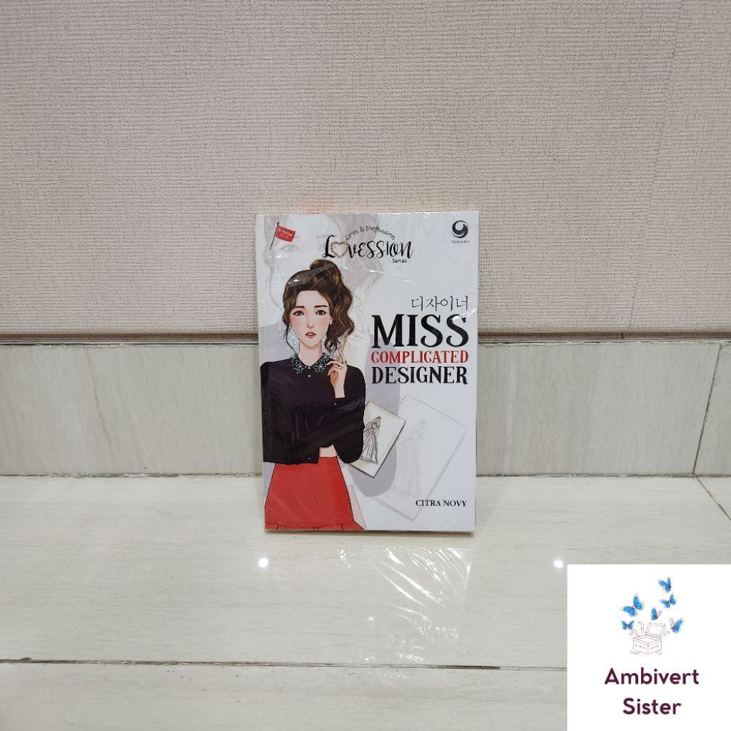 [ PRELOVED ] Buku Novel Miss Complicated Designer Citra Novy Penerbit Grasindo