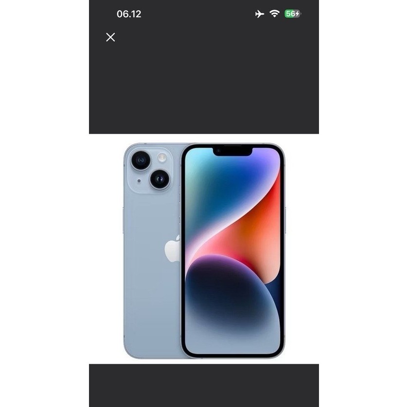 second iphone 14plus