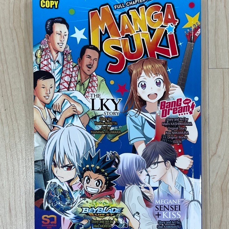 Preloved Mulus English Manga Suki Chapter Preview by Shogakukan Buku Komik