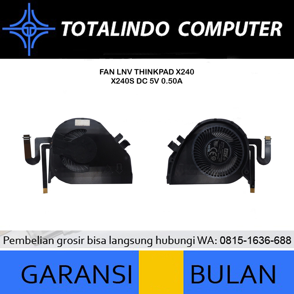 Fan Lenovo X240S