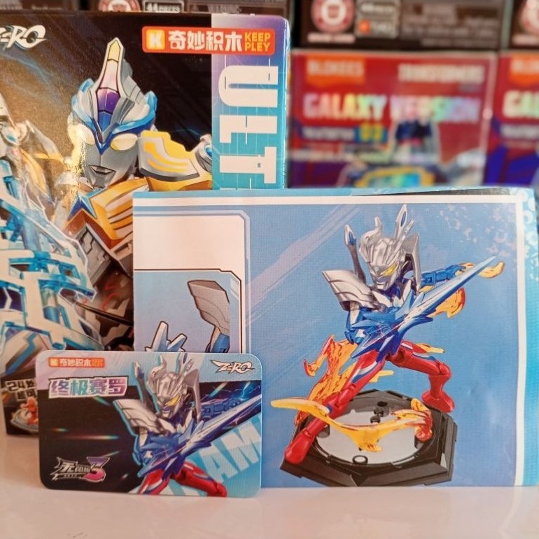 FIGURE Keeppley Ultraman; ZERO ULTIMATE / X ARMOR ZERO / VICTORY KNIGHT