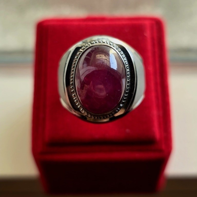 Star Ruby Jumbo Est 15ct