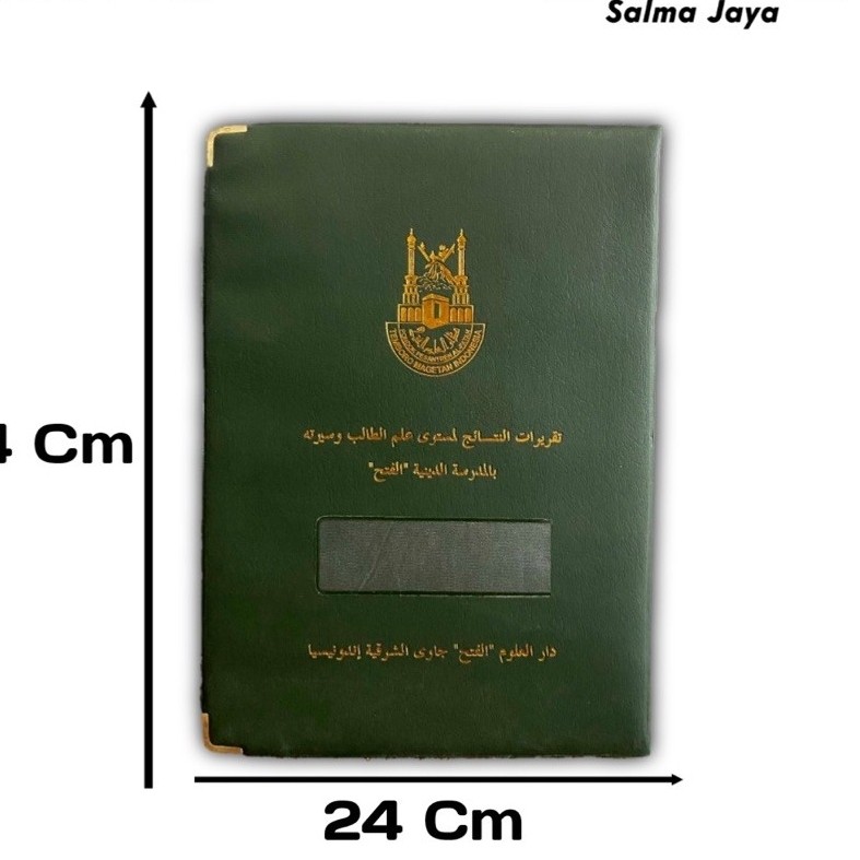 Map Foil ASE