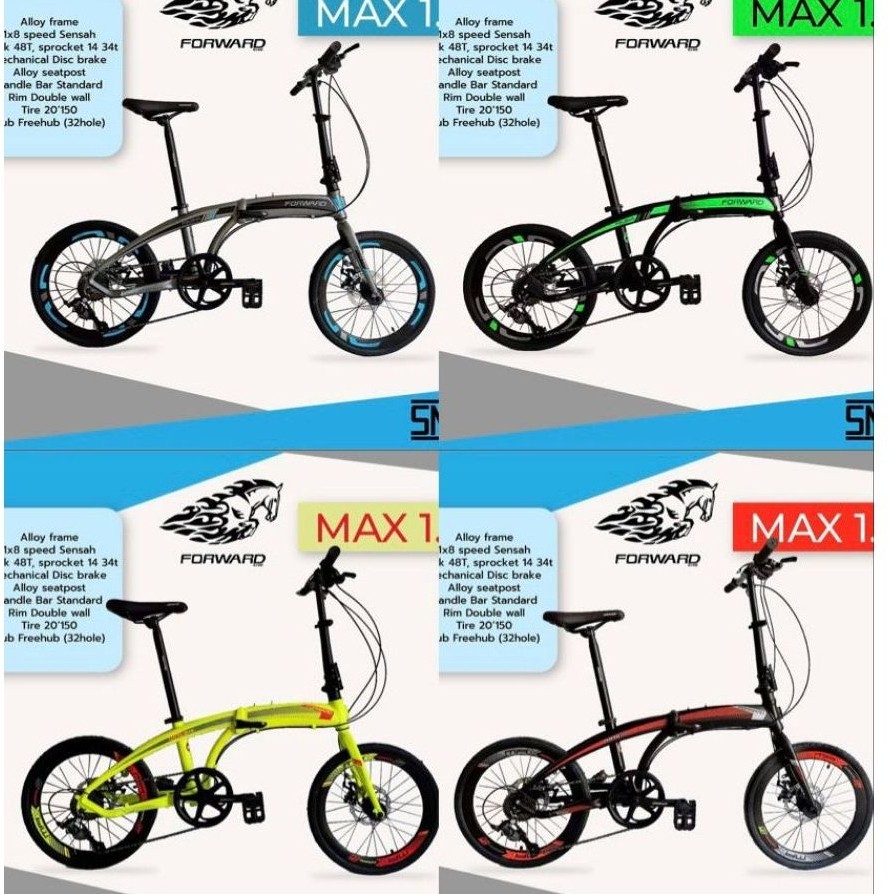 SEPEDA LIPAT FOLDING BIKE 20 FORWARD MAX 1.0 | ADULT FOLDING BIKE ORIGINAL