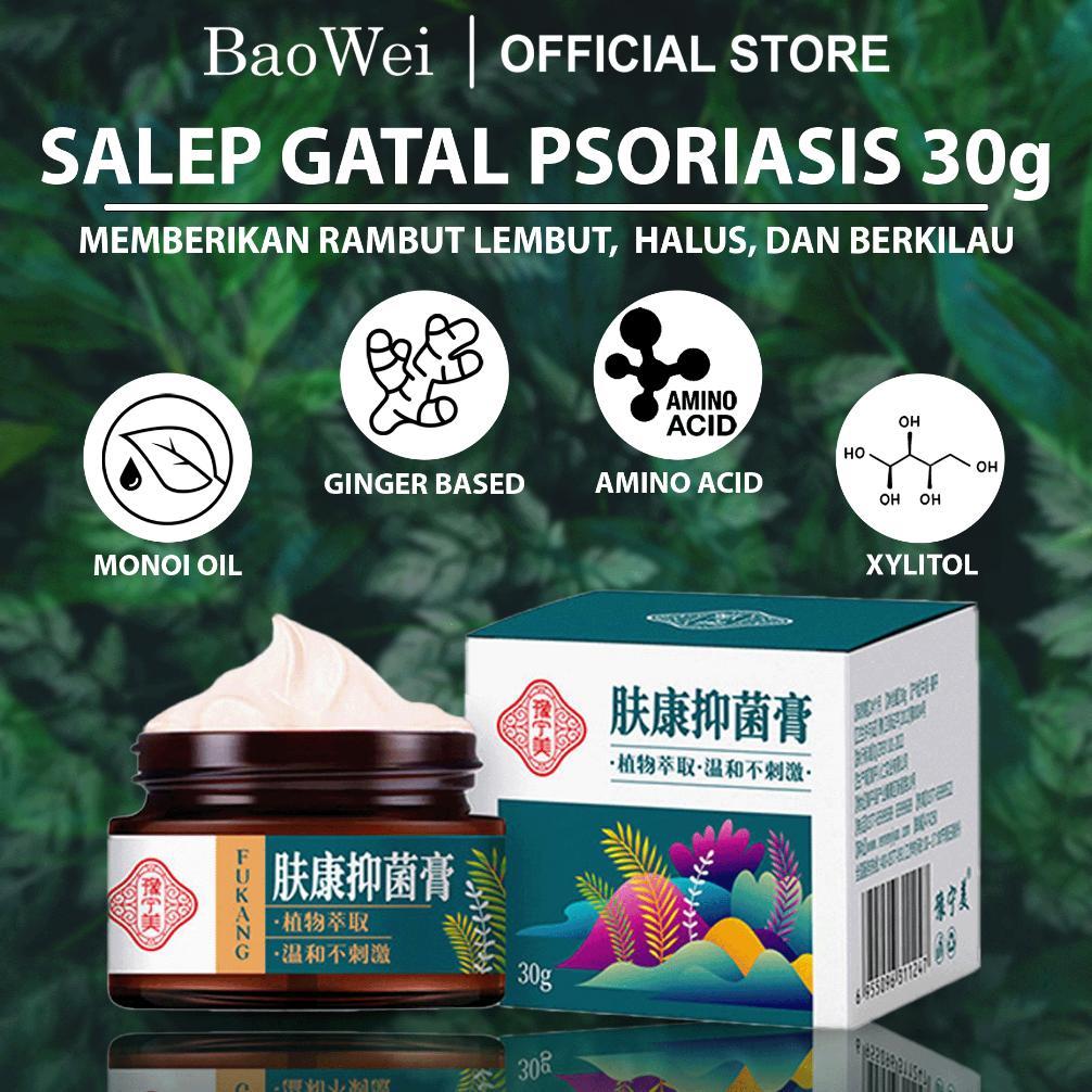 Salep psoriasis Salep gatal Salep eksim-Obat psoriasis 30G Salep Kulit Jamur Dermatitis Psoriasis Ek
