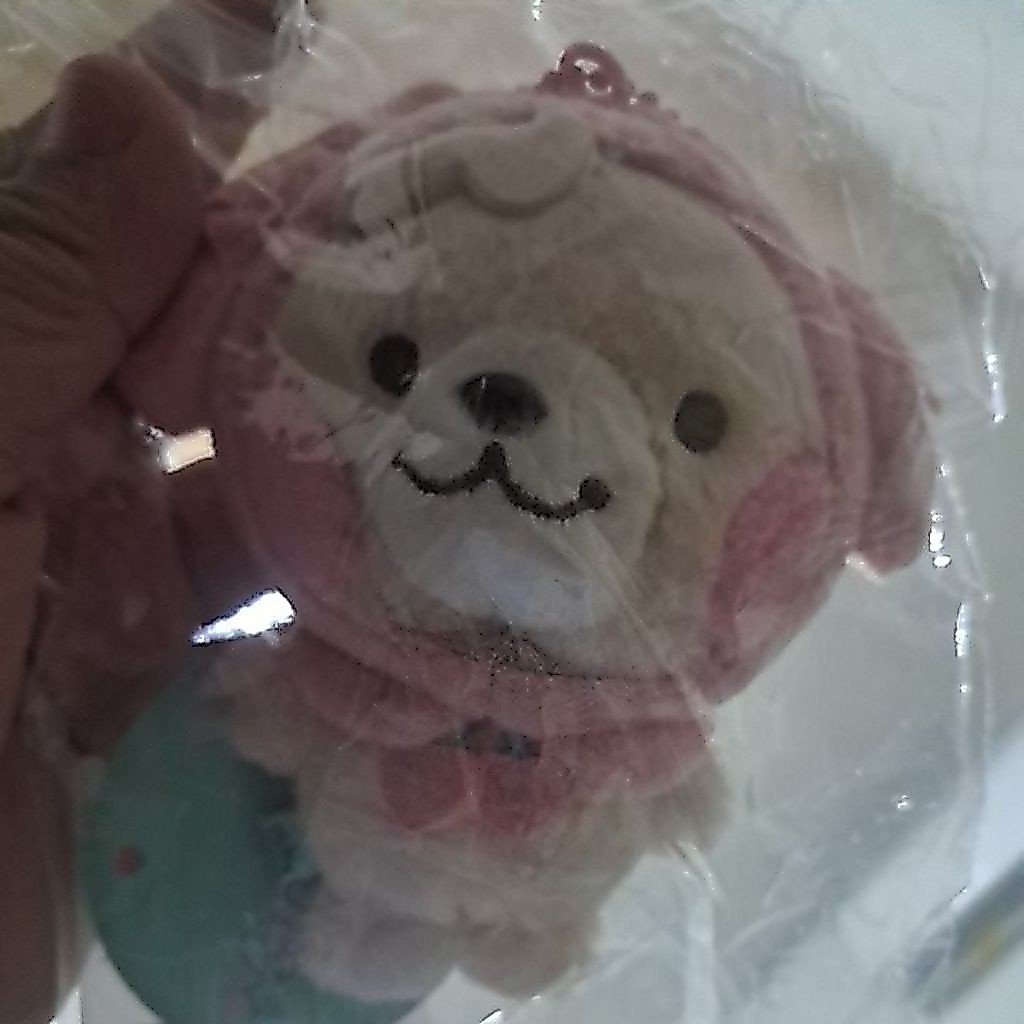 boneka exo