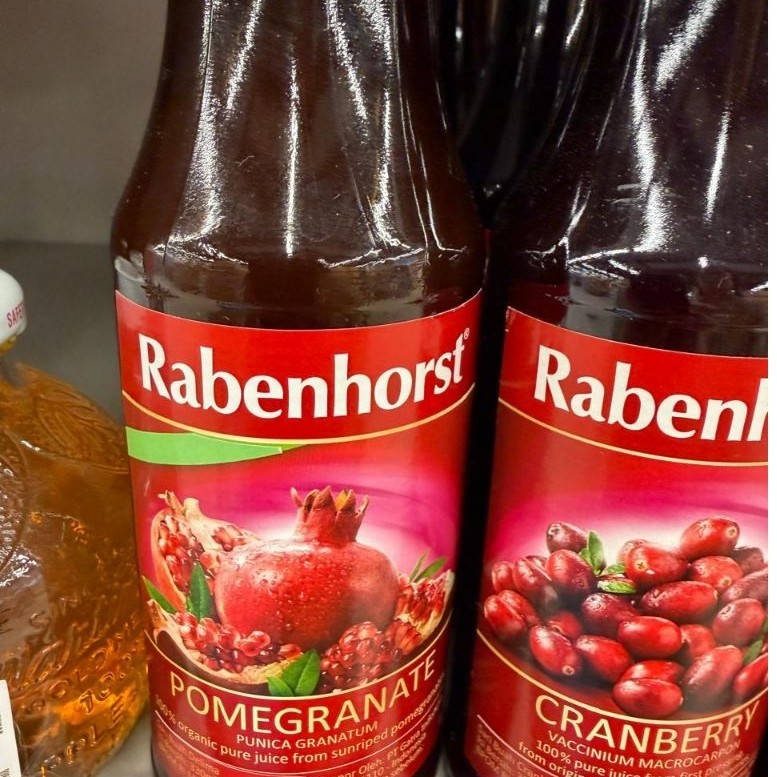 330ML RABENHORST CRANBERRY JUICE. RABENHORST POMEGRANATE JUICE. JUICE CRANBERRY. JUICE POMEGRATE