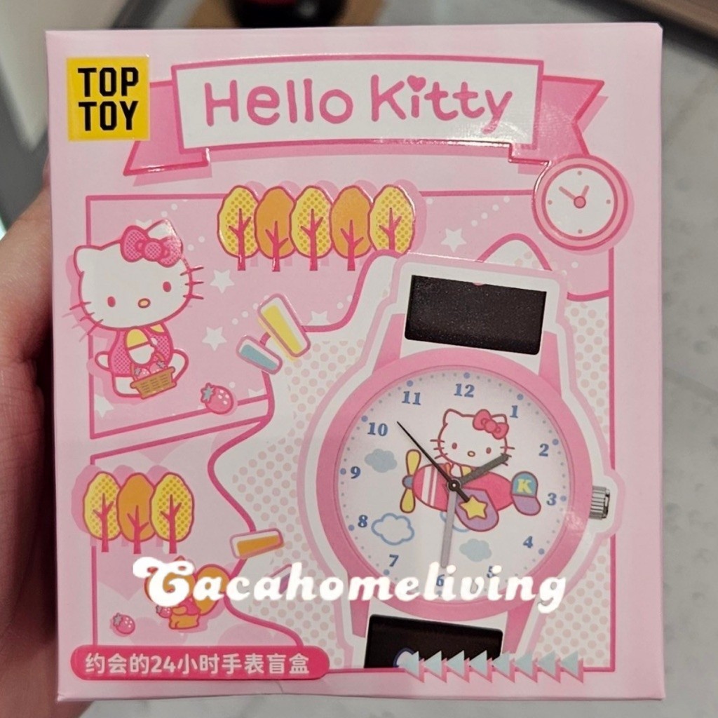 Miniso x TopToy - Blind Box Jam Tangan Analog Hello Kitty 24 Hours Date Time Watch Sanrio Collection