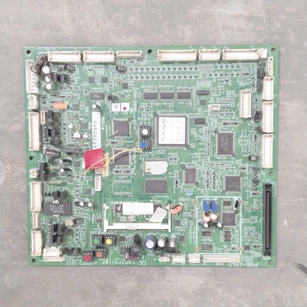 DC IR 5000/5020