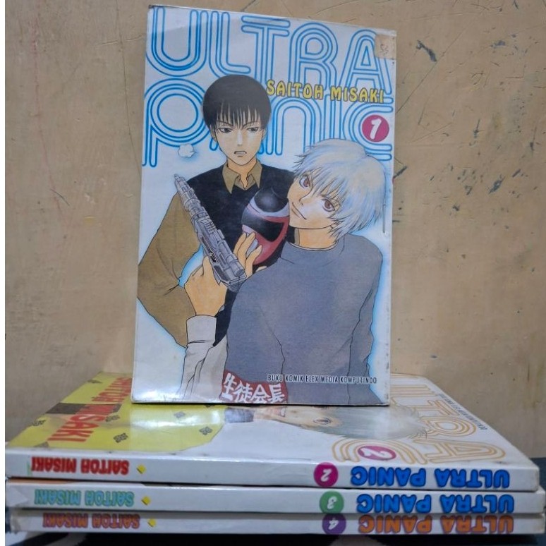 Komik Ultra Panic