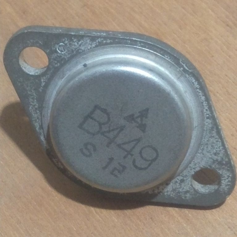 transistor germanium B499 original