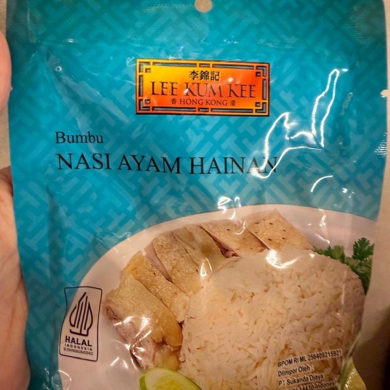 LEE KUM KEE HAINAM CHICKEN RICE. LEE KUM KEE LAKSA PASTE. LEE KUM KEE KUNG PAO PASTE. LEE KUM KEE CH