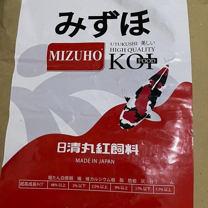 Pelet Koi Mizuho 1Kg Hi Growth / Pakan Ikan Koi