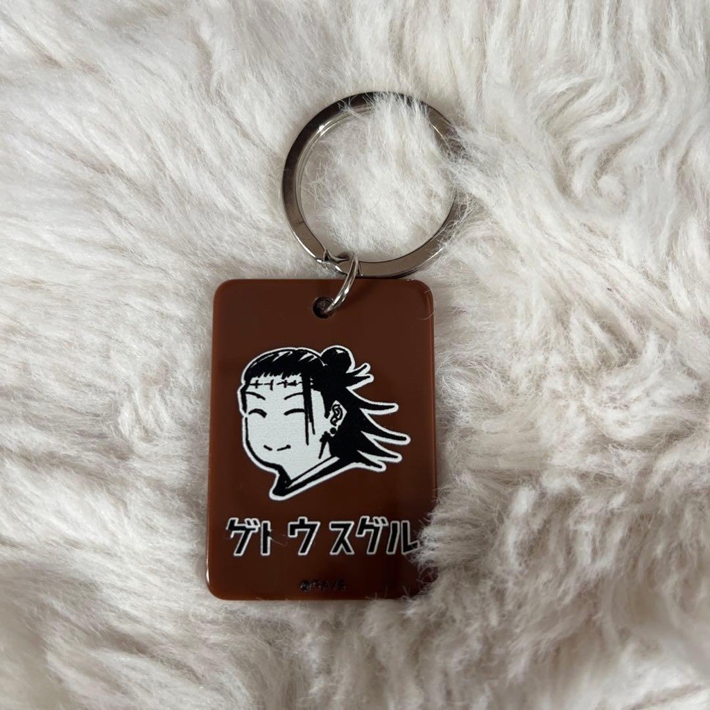 Jujutsu Kaisen Suguru Geto Acrylic Keychain