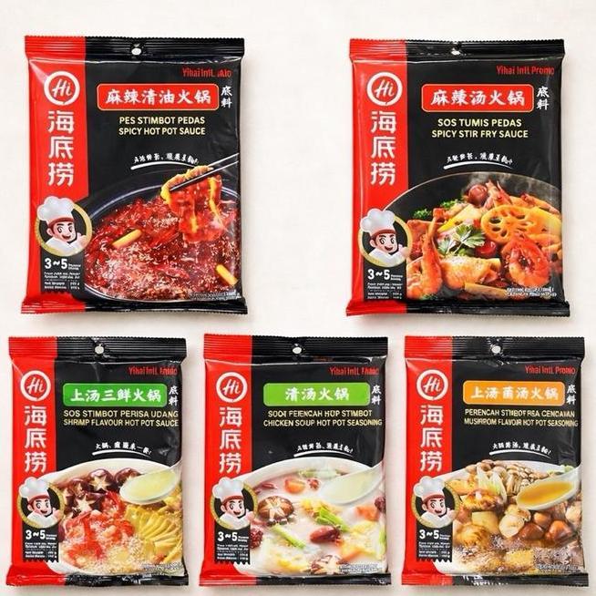 Halal Haidilao Bumbu Hotpot Nthaidilao Hotpot Mala Haidilao Kolagen Sup Malaysia
