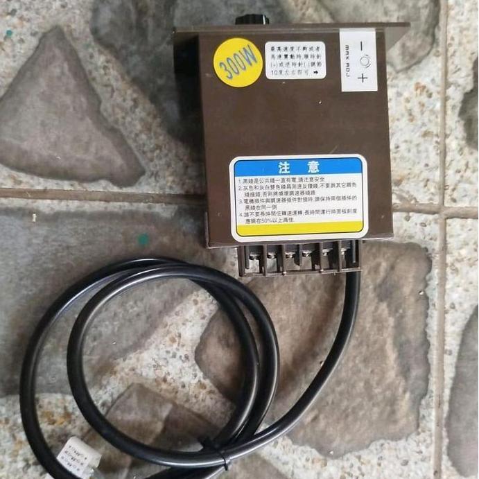 Ac Motor Gearbox Speed Control / Controller