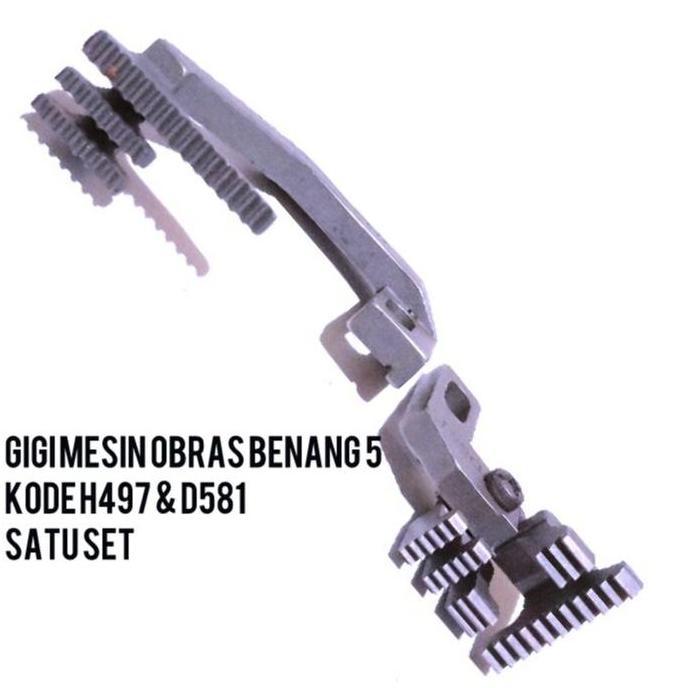 Gigi Mesin Obras Benang5 / Mesin Obras 747 / Gigi Mesin Jahit Obras Benang 5 Satu Set