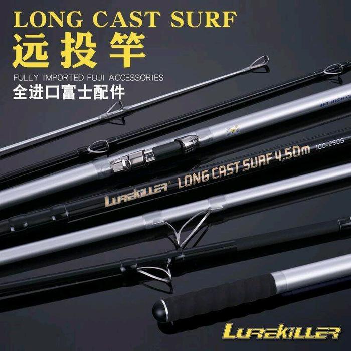 JORAN LUREKILLER LONG CAST SURF Cw 100-250g 4,20m 4,50m 46T High Carbon From Japan Joran SurfCasting