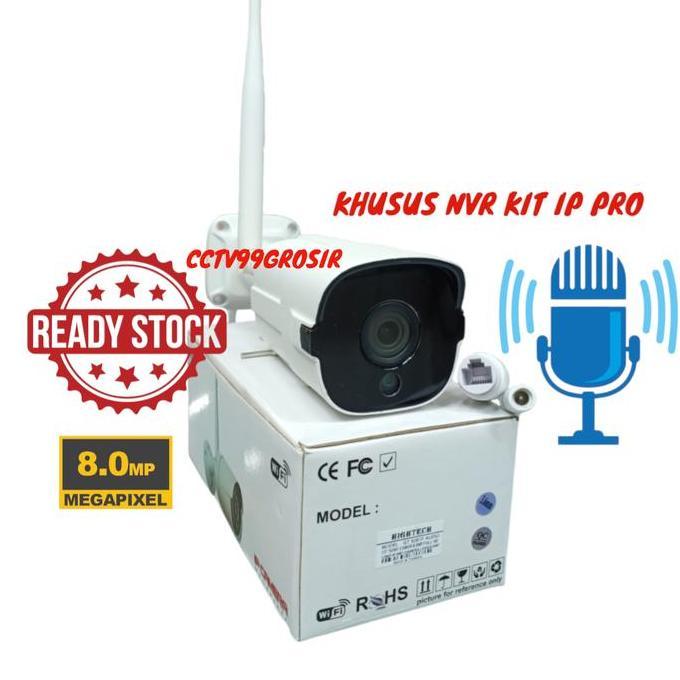 Espio - Ip Kamera Cctv Outdoor Lens 8Mp Full Hd Waterproof Khusus Nvr Kit