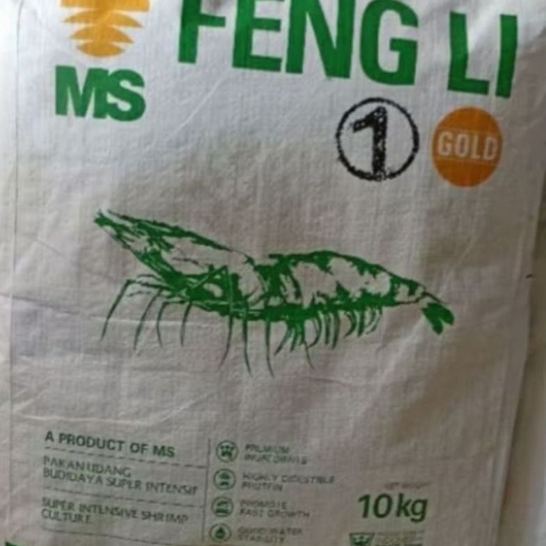 Pelet fengli0 1 sak (10kg) fengli 1 pakan udang lobster ikan