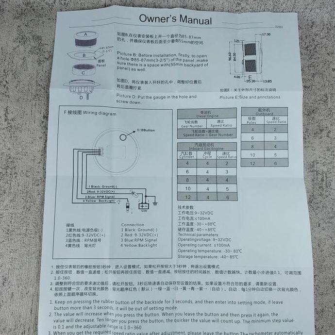 Sale Tachometer Ip67 Genset Rpm Meter 4000 Rpm 12V / 24V  Tachometer With Hour Meter Vdo / Rpm Meter