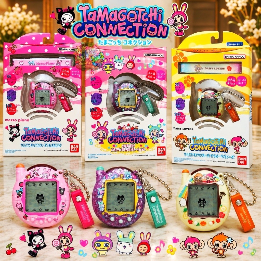 Tamagotchi Connection Mezzo Piano & Daisy Lovers
