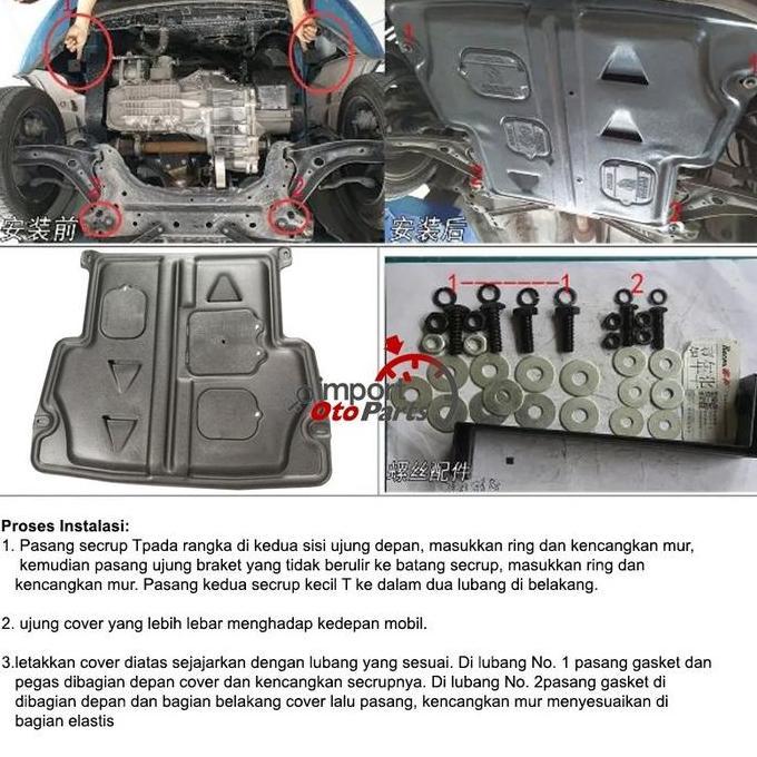Lower Cover Engine Ford Fiesta 2010-2016