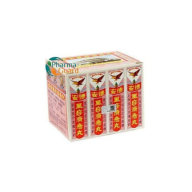 Pil Chi Kit Teck Aun