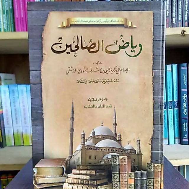 Riyadhus Shalihin Sholihin Solihin Makna Pesantren Petuk Kwagean Lengkap