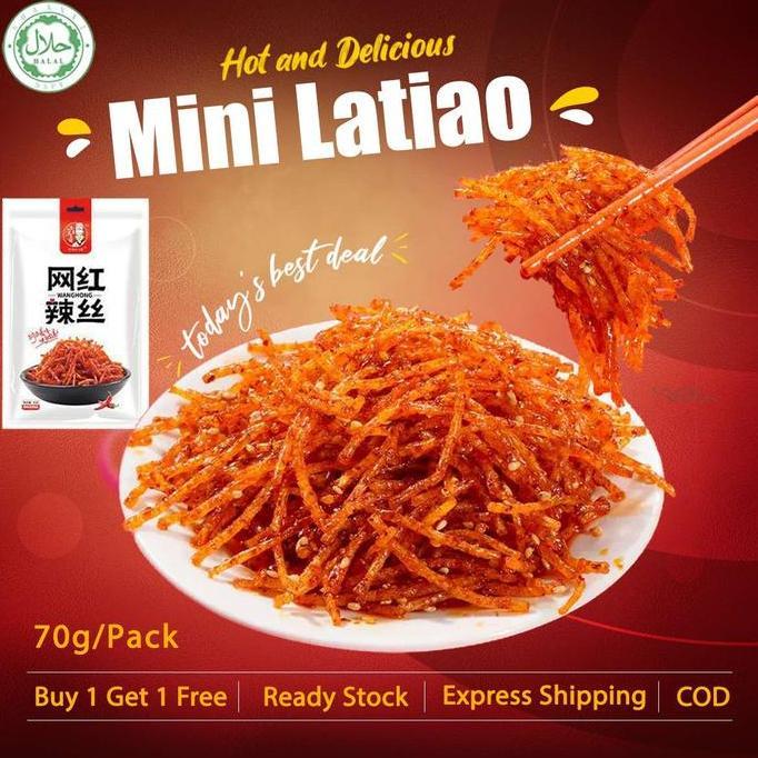 [Halal]Mini Latiao Cemilan Instan Halal Latiao Silk Chili Oil Spicy Strips Halal Food 70g/Pack,Fast 