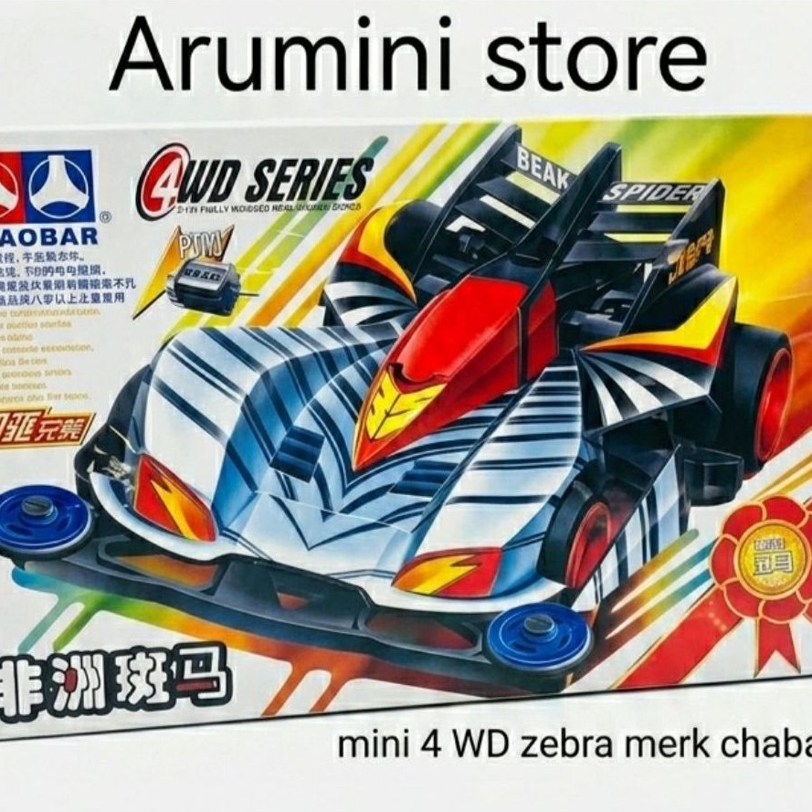 mobil mini 4 WD  zebra vintage chaobao