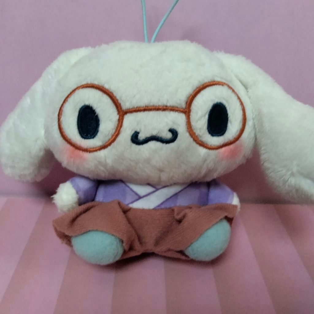 Keychain Cinnamoroll