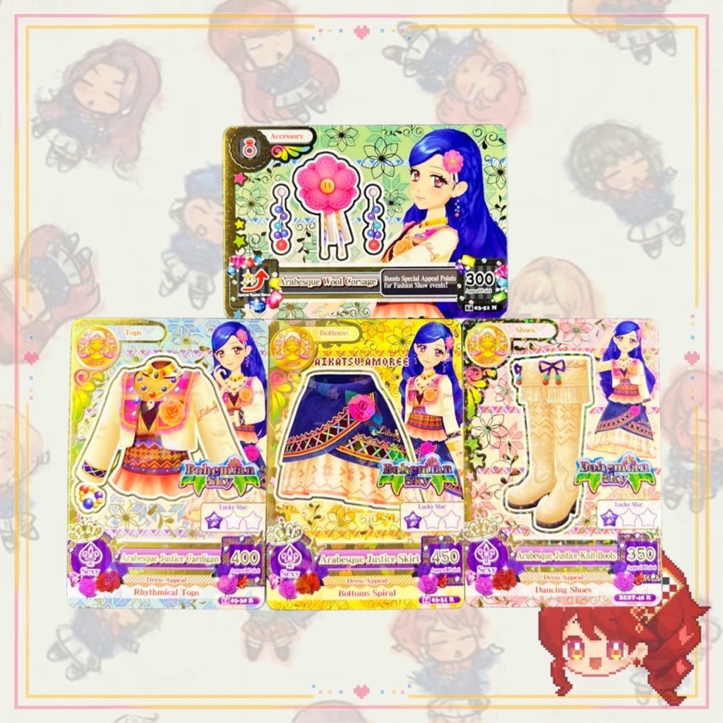 Aikatsu ID Ver Bohemian Sky Arabesque Justice Libra Zodiac Rare Card Sora Kazesawa