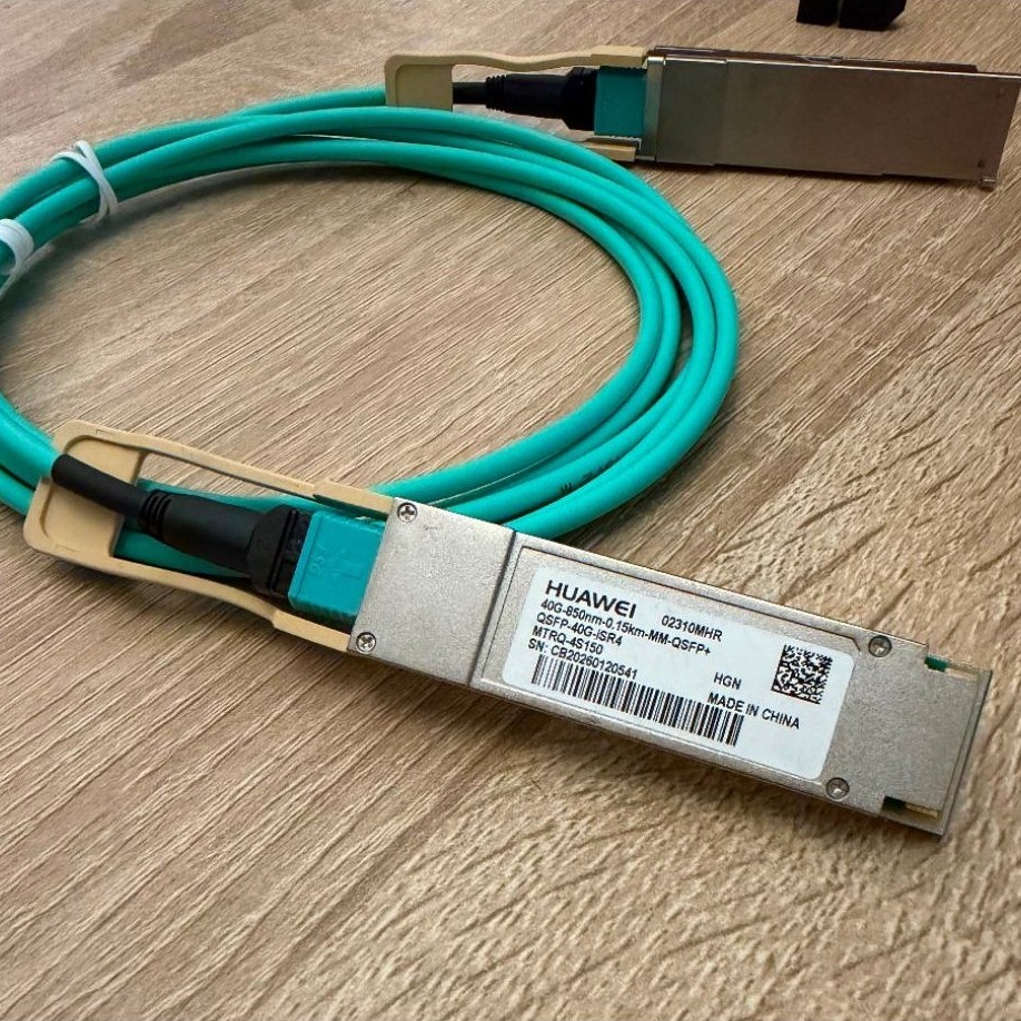 AOC QSFP HUAWEI 40G 2METER COMPATIBLE MIKROTIK CISCO JUNIPER DLL
