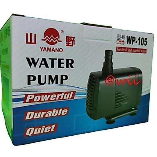 YAMANO WP 105 WP105  WP-105 Pompa Air Celup Pompa Kolam Aquarium